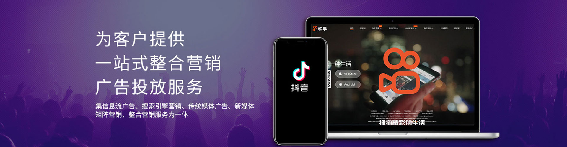 平潭百度推广费用