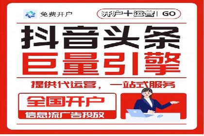 微信信息流内容推荐算法研究