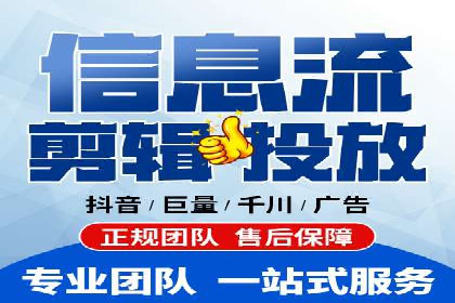 充值高返点平台：如何选择适合自己的